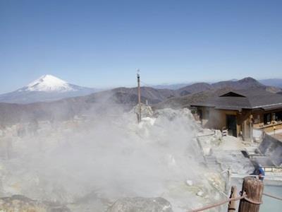 Tonosawa Quatre Saisons Hotel Hakone Kültér fotó