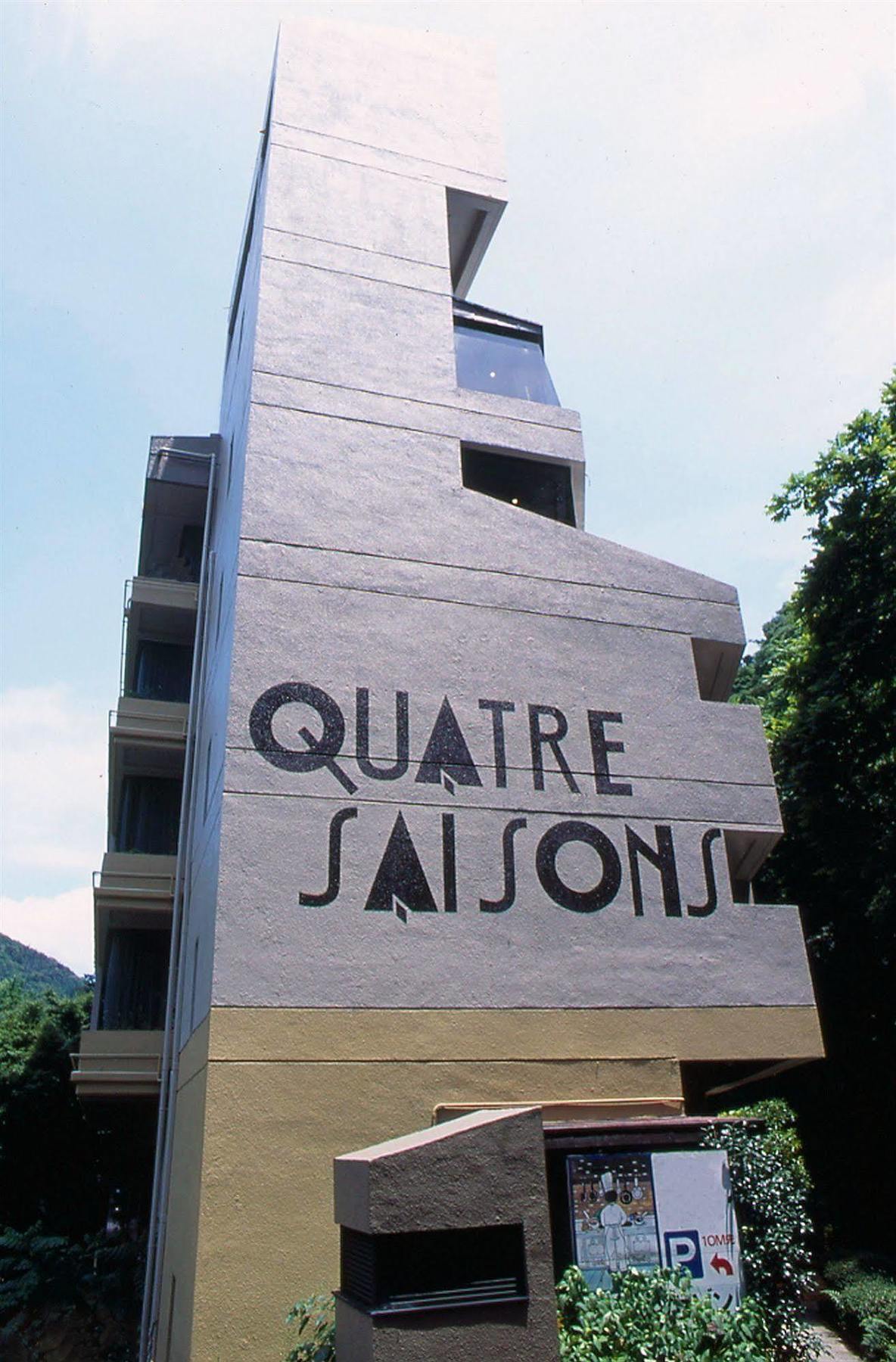 Tonosawa Quatre Saisons Hotel Hakone Kültér fotó